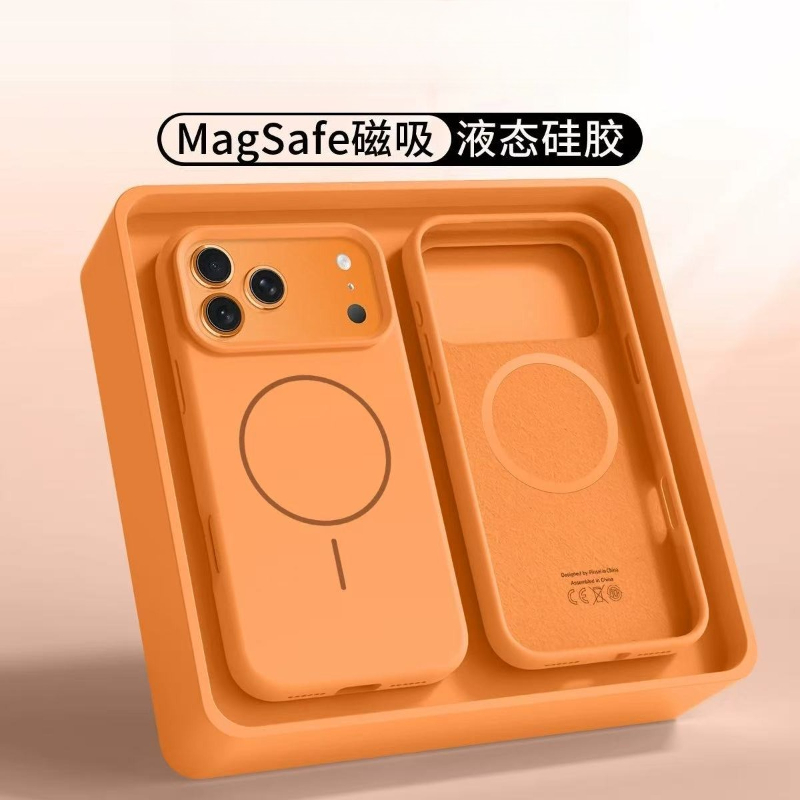 18 ProMax Magnetic Original Li - Liquid Silicone Magnetic Phone Case ulasan dan harga